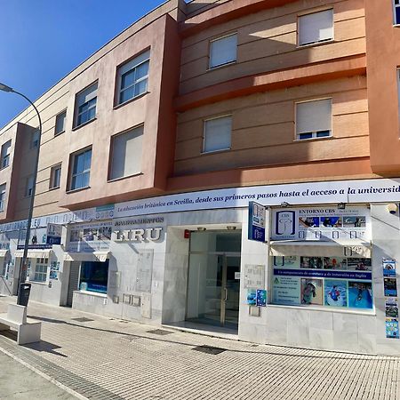 Apartamento Liru Bormujos 2, A 5 Minutos De Sevilla المظهر الخارجي الصورة